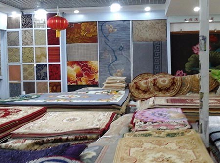 哈尔滨地毯批发厂
